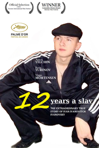 slav squat