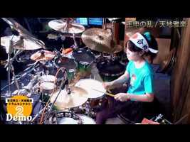 Jinshin War played by Kawaguchi Chisato / Kozo Suganuma & heaven and earth Gagaku drum contest - YouTube