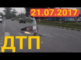 ДТП на пешеходном переходе 21.07.2017 новое видео - Accident on pedestrian crossing - YouTube