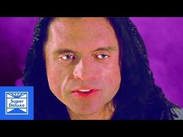 The Room as a Prince Song - YouTube