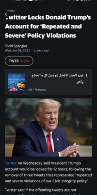 https://cdn.discordapp.com/attachments/412503948604342275/796534538297278484/Screenshot_20210106-192319.png