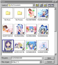 https://jayfax.neocities.org/mediocrity/win98filepicker.png