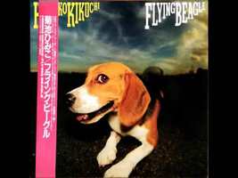 Himiko Kikuchi - Flying Beagle (1987) FULL ALBUM - YouTube