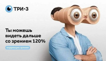 https://inside3d.net/_matrix/media/r0/download/inside3d.net/WZLDOvzaftuLcArDJyeBgrIa/1625241593472.png