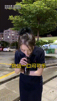 https://vid.pr0gramm.com/2024/07/10/8256f5096a4953b3.mp4